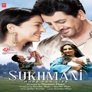Sukhmani 2010 DVD Rip Full Movie